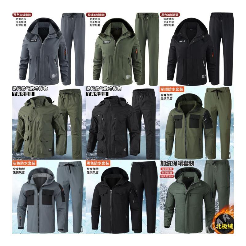 Gyş geyimler - Aşgabat - img 1