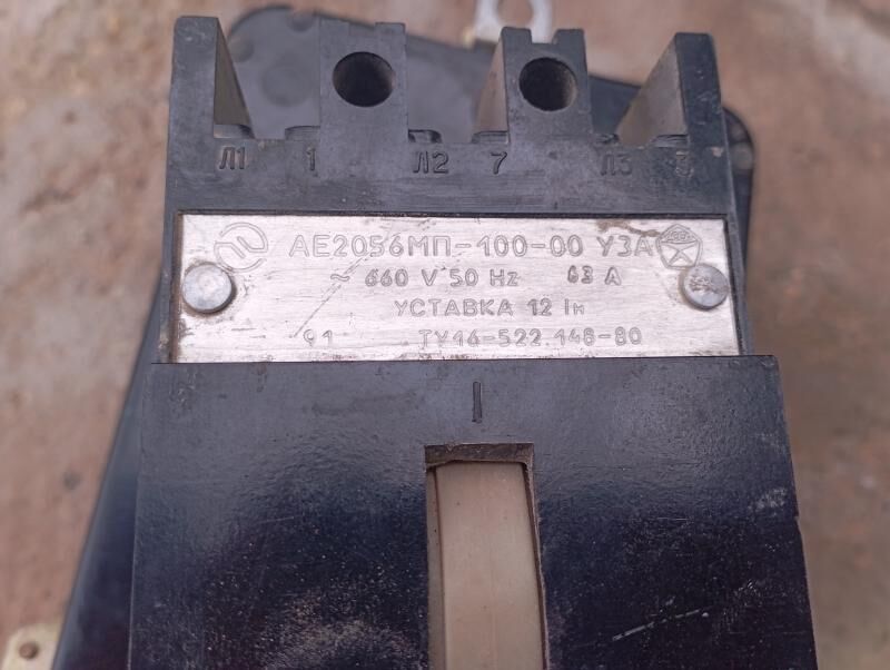 автомат счётчик awtomat - Гызыларбат - img 3