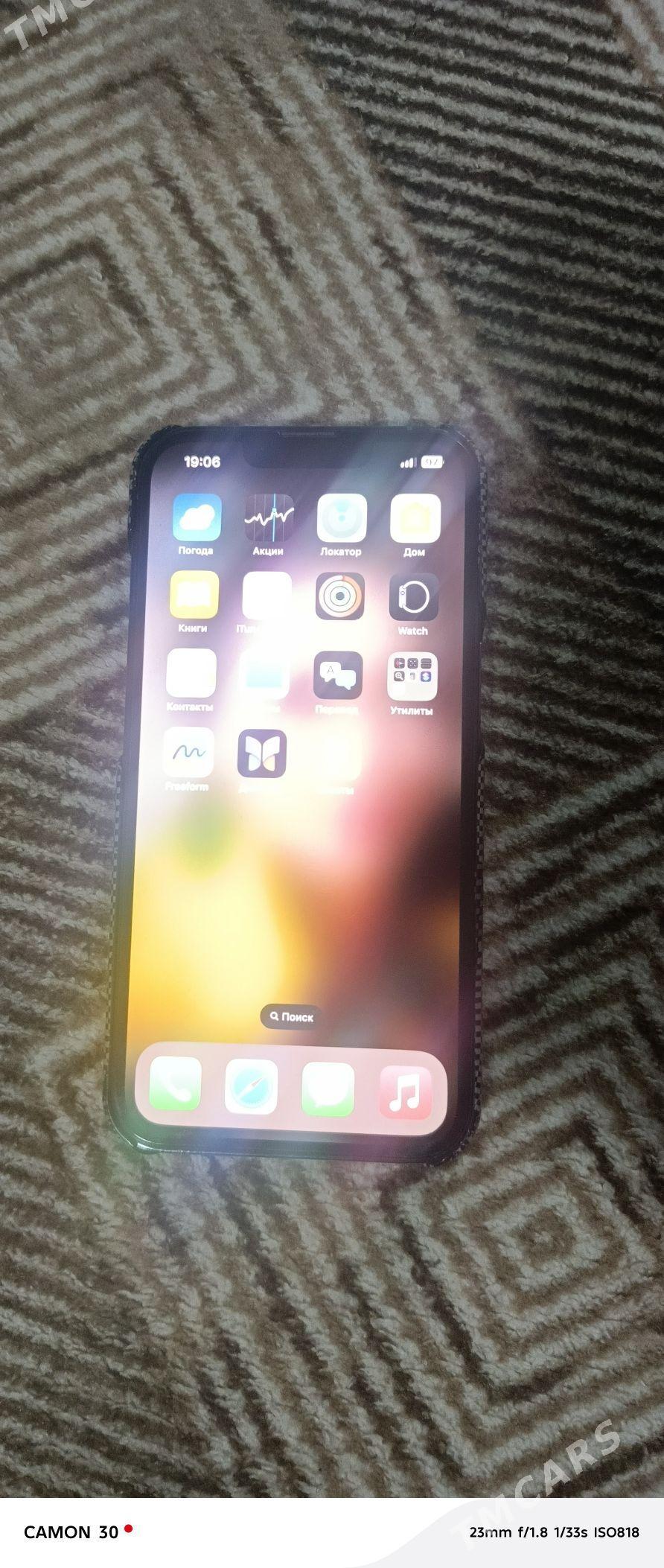 aýfon 13 pro - Анев - img 4