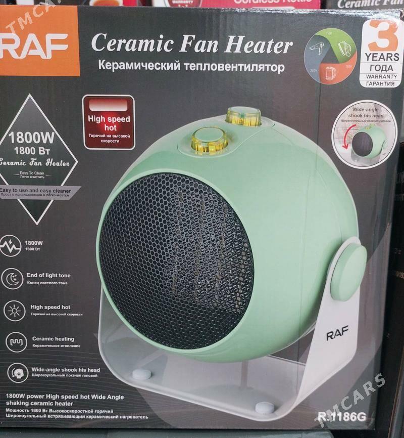 Raf pecka - Ашхабад - img 1