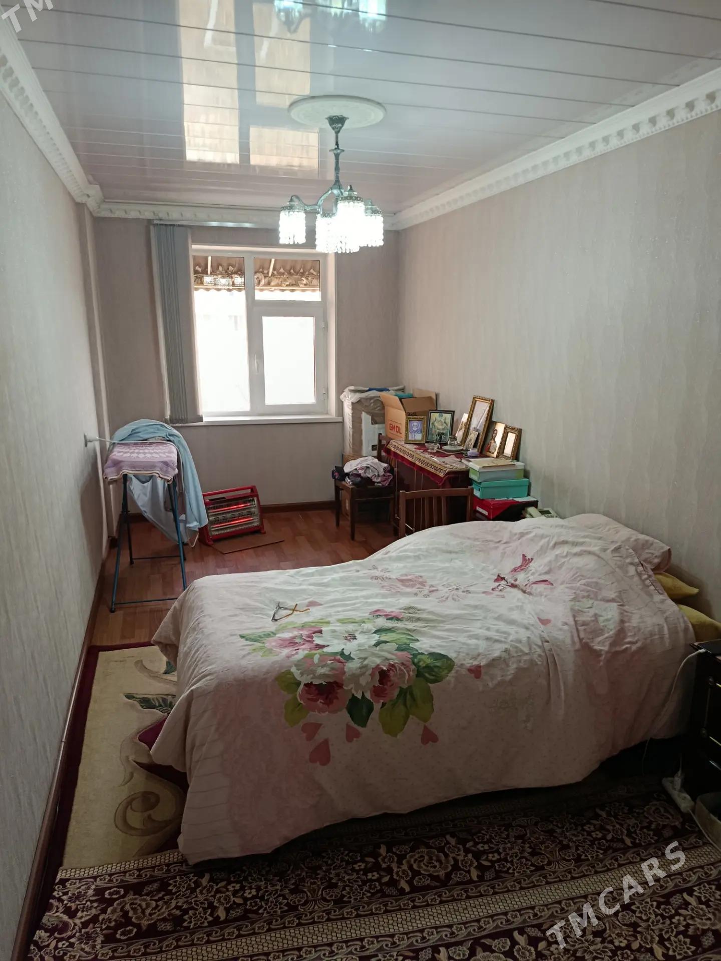 Satlyk jay - Мары - img 2