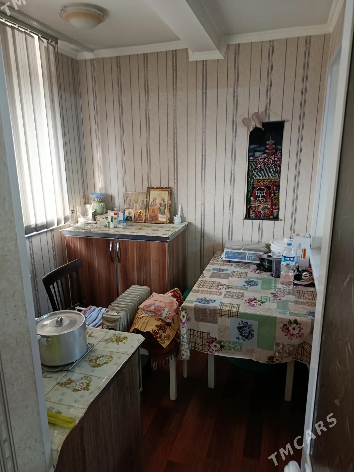 Satlyk jay - Мары - img 8