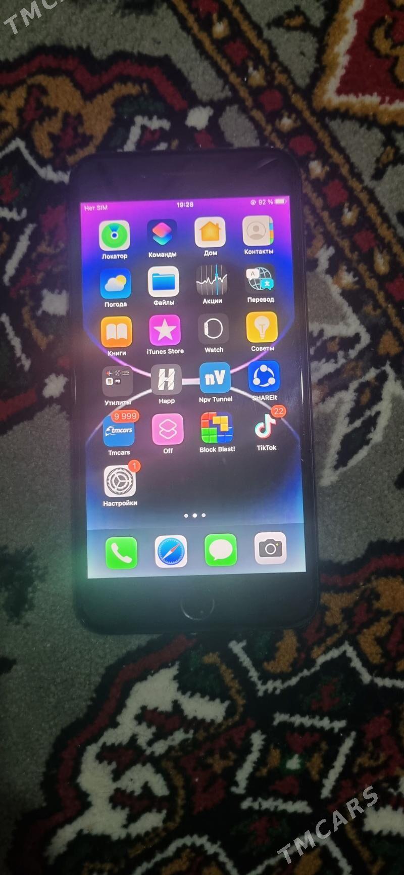 Iphone 7+ - Türkmenabat - img 1