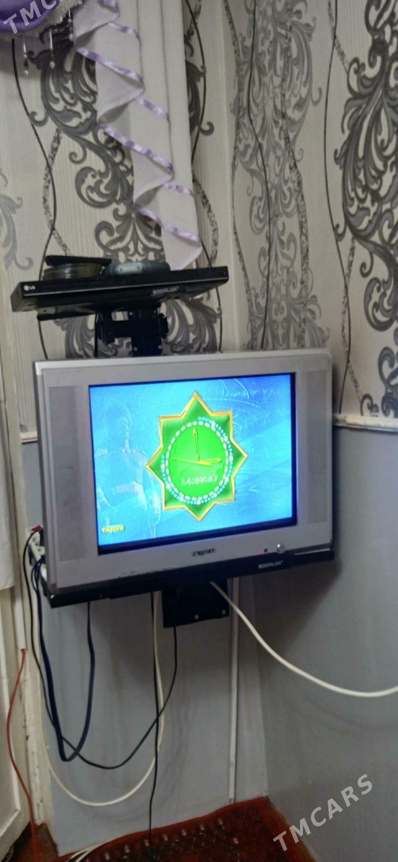 АМАТЛЫЖА. ПАСТАВКАЛАР - Mary - img 7