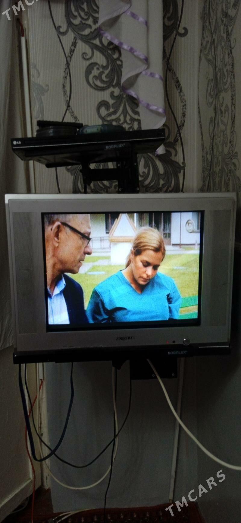 АМАТЛЫЖА. ПАСТАВКАЛАР - Mary - img 8