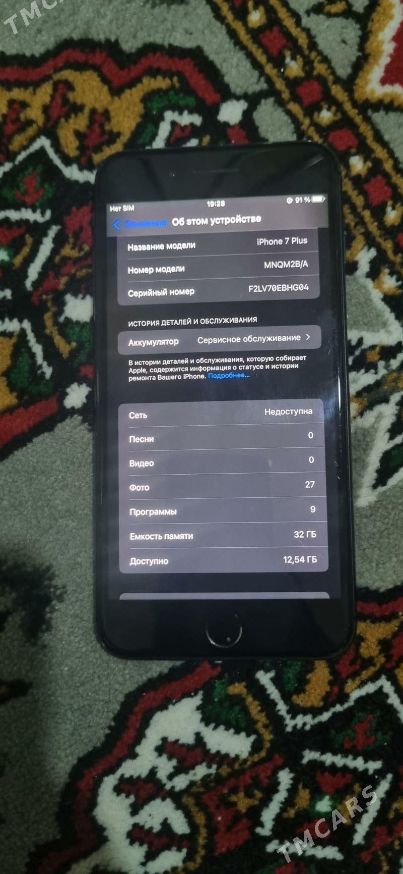 Iphone 7+ - Türkmenabat - img 2