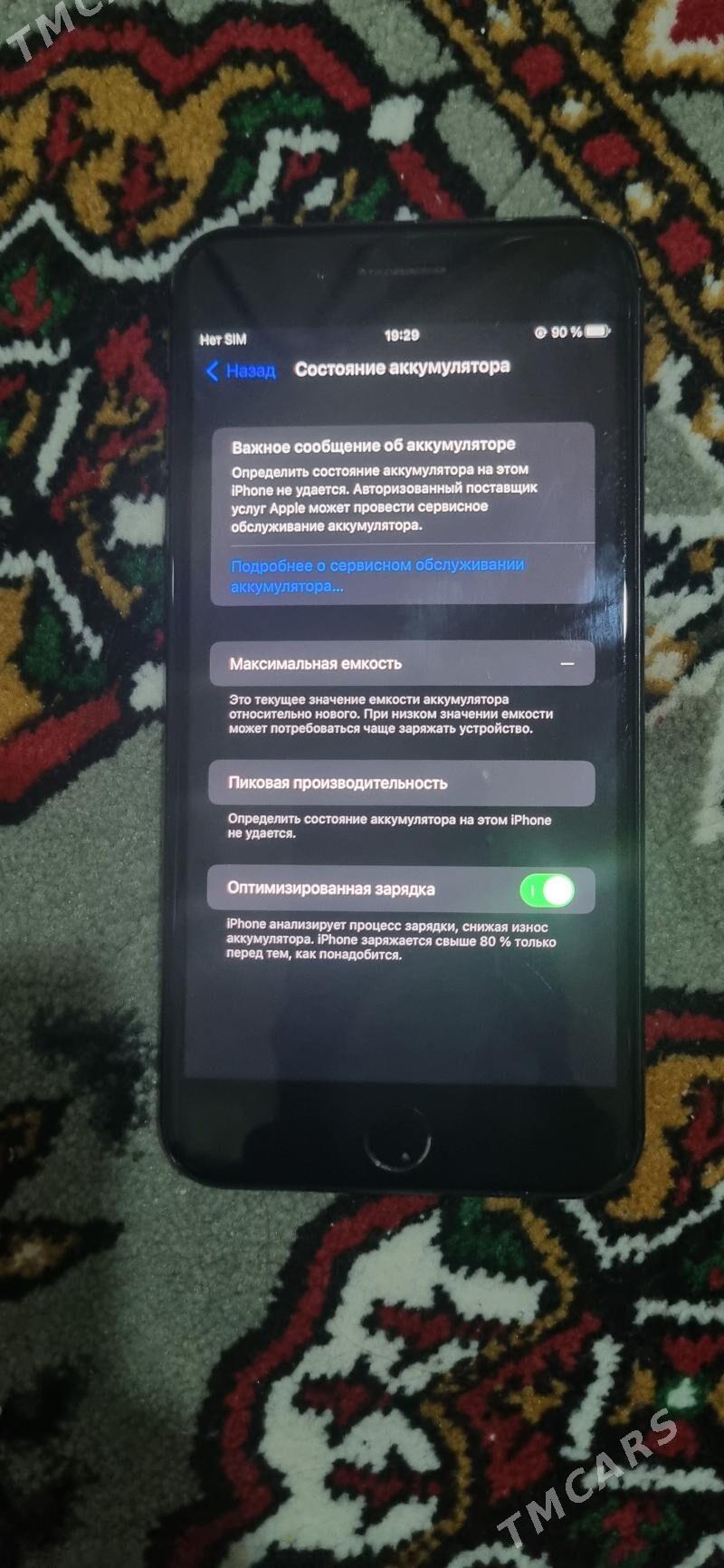 Iphone 7+ - Türkmenabat - img 4