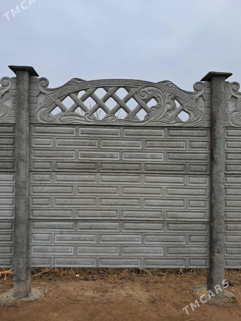 BETON ZABOR - Шабатский этрап - img 1