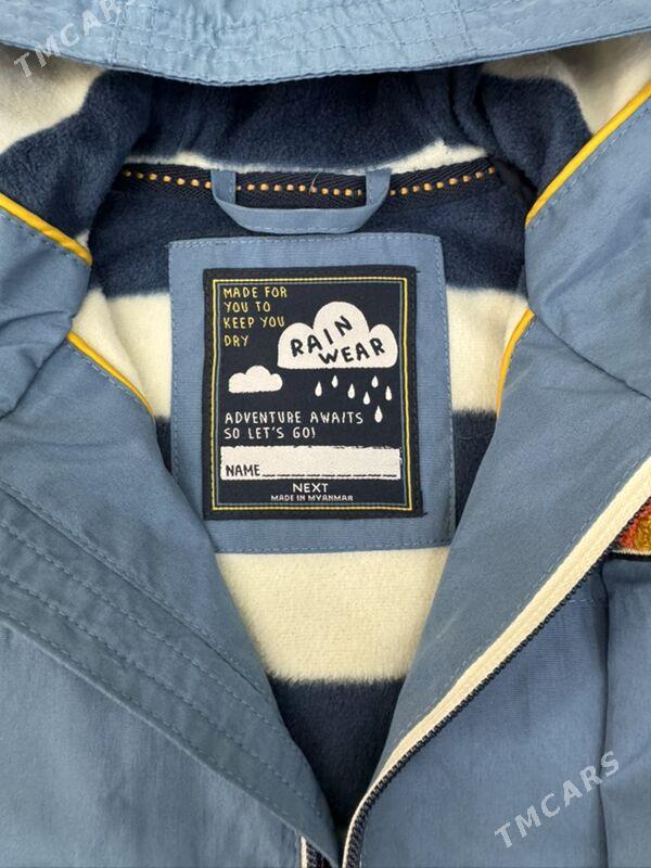 куртки - Mary - img 8