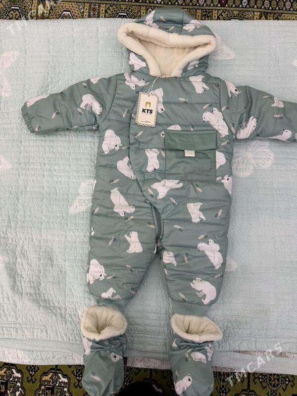 куртки - Mary - img 5