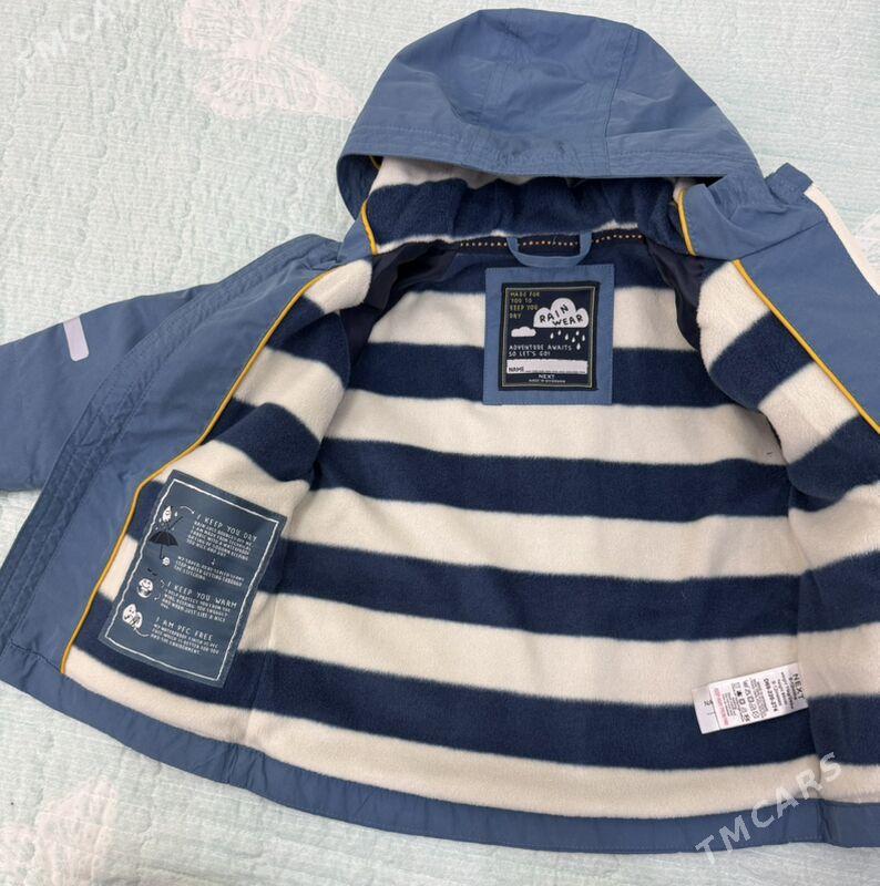 куртки - Mary - img 9