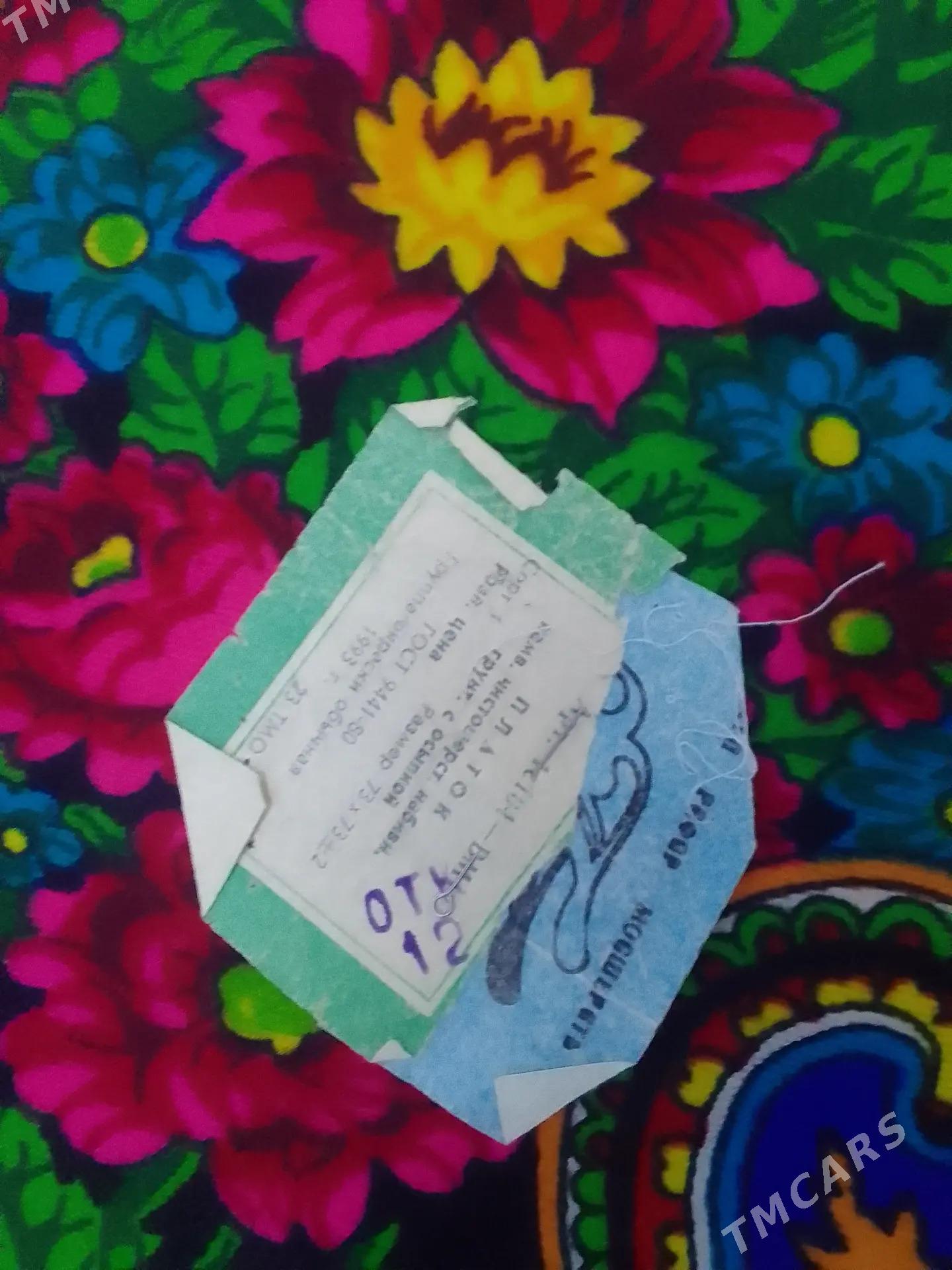 gynaj pommah - Хитровка - img 4