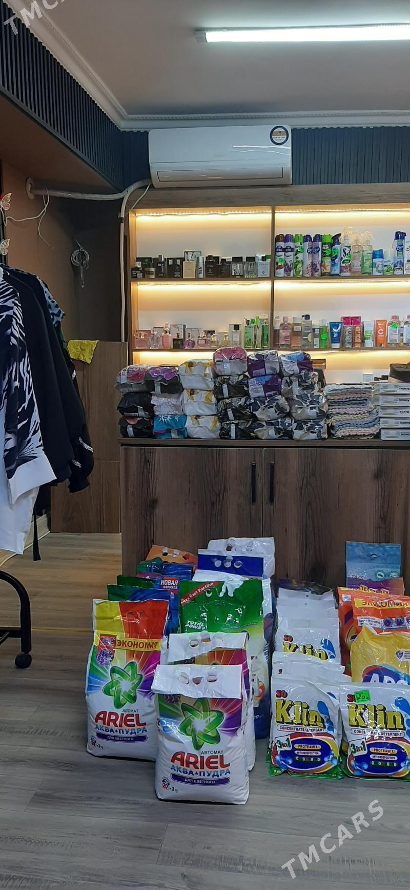 Satlyk dukan - 30 мкр - img 3