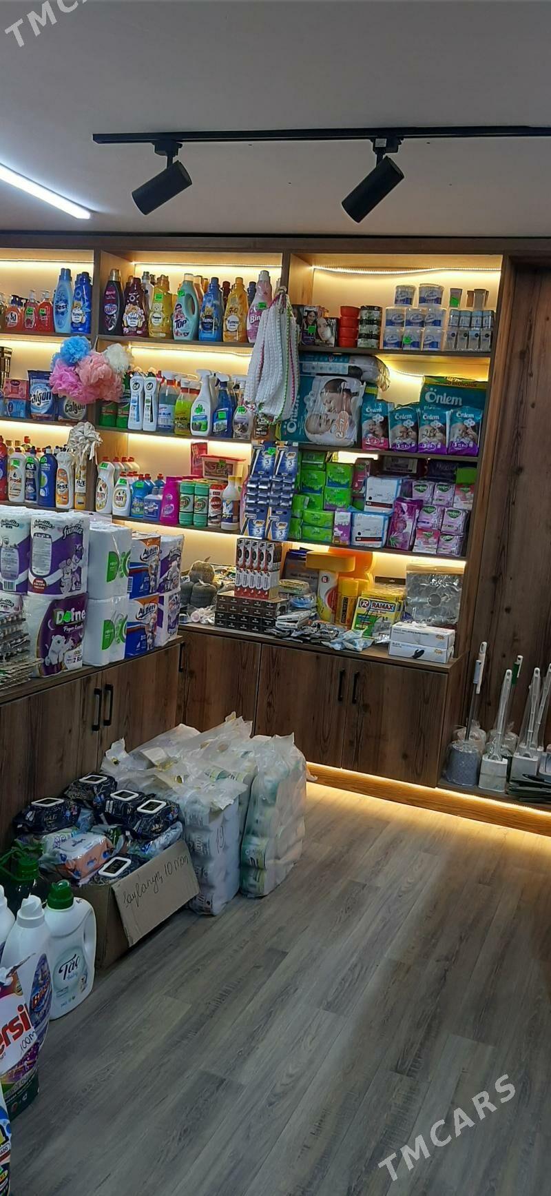 Satlyk dukan - 30 мкр - img 2