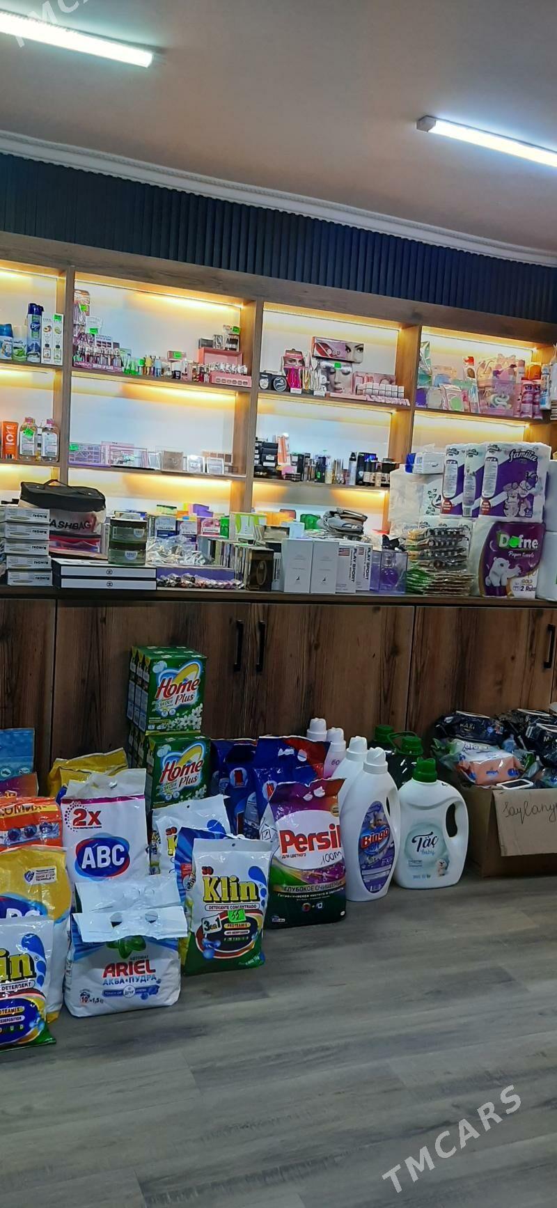 Satlyk dukan - 30 мкр - img 1