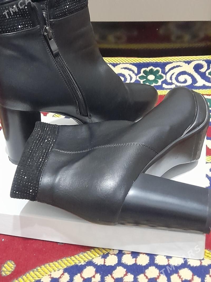 Сапожка - Mary - img 1