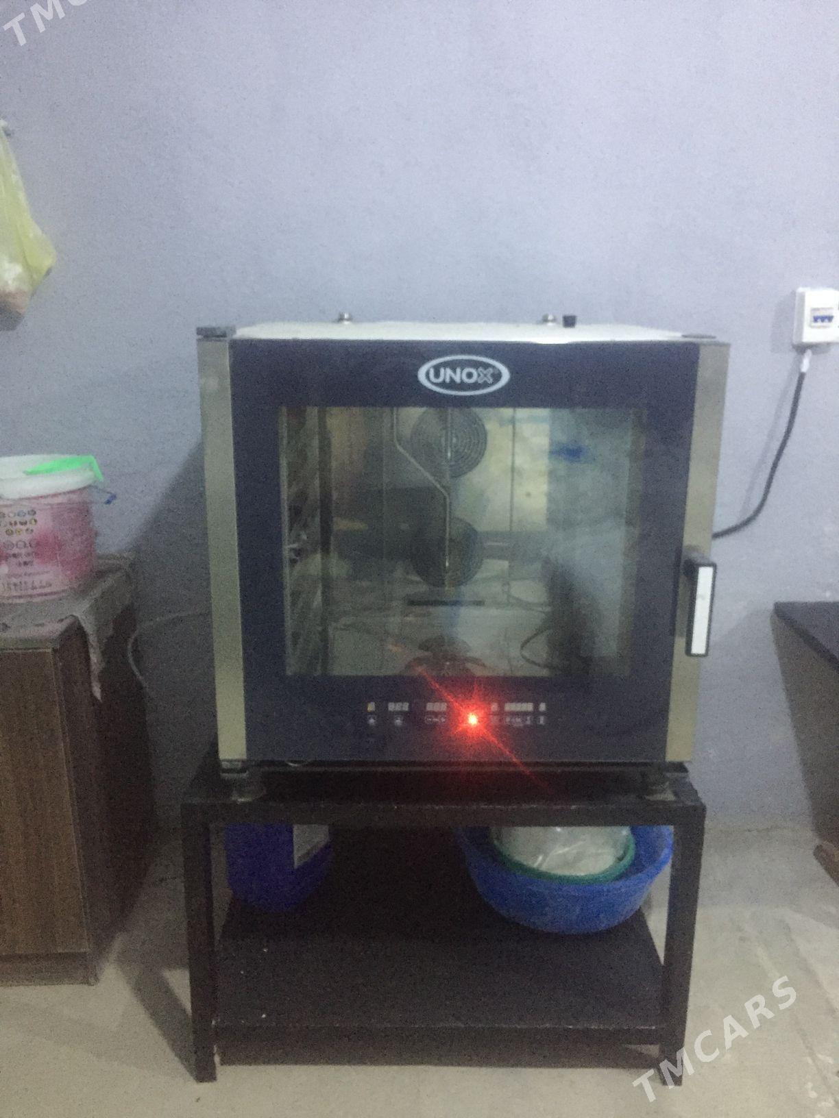 UNOX dhowka - Тязе заман - img 3