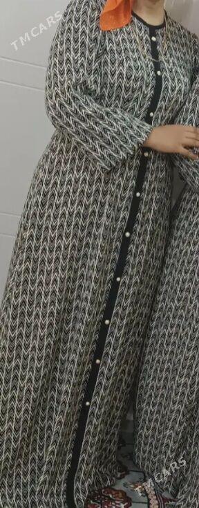 koynek - Тязе заман - img 1