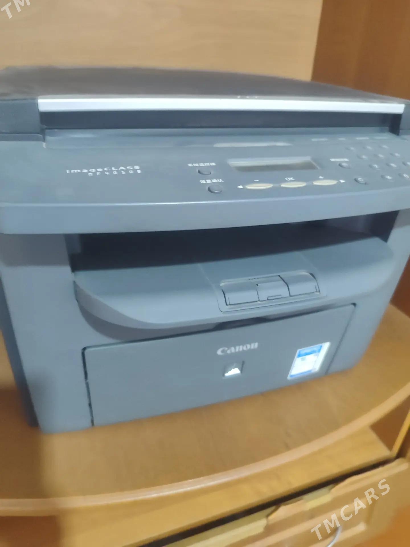 Printer. - Ходжамбаз - img 1