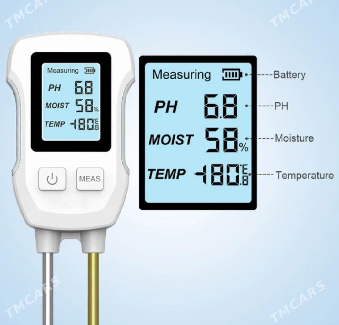 Влагомер почвы - Ашхабад - img 4