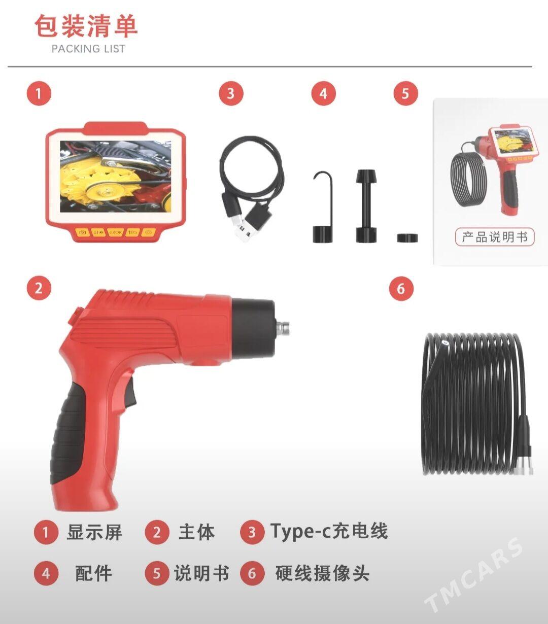 Эндоскоп с тремя камерами - Aşgabat - img 6