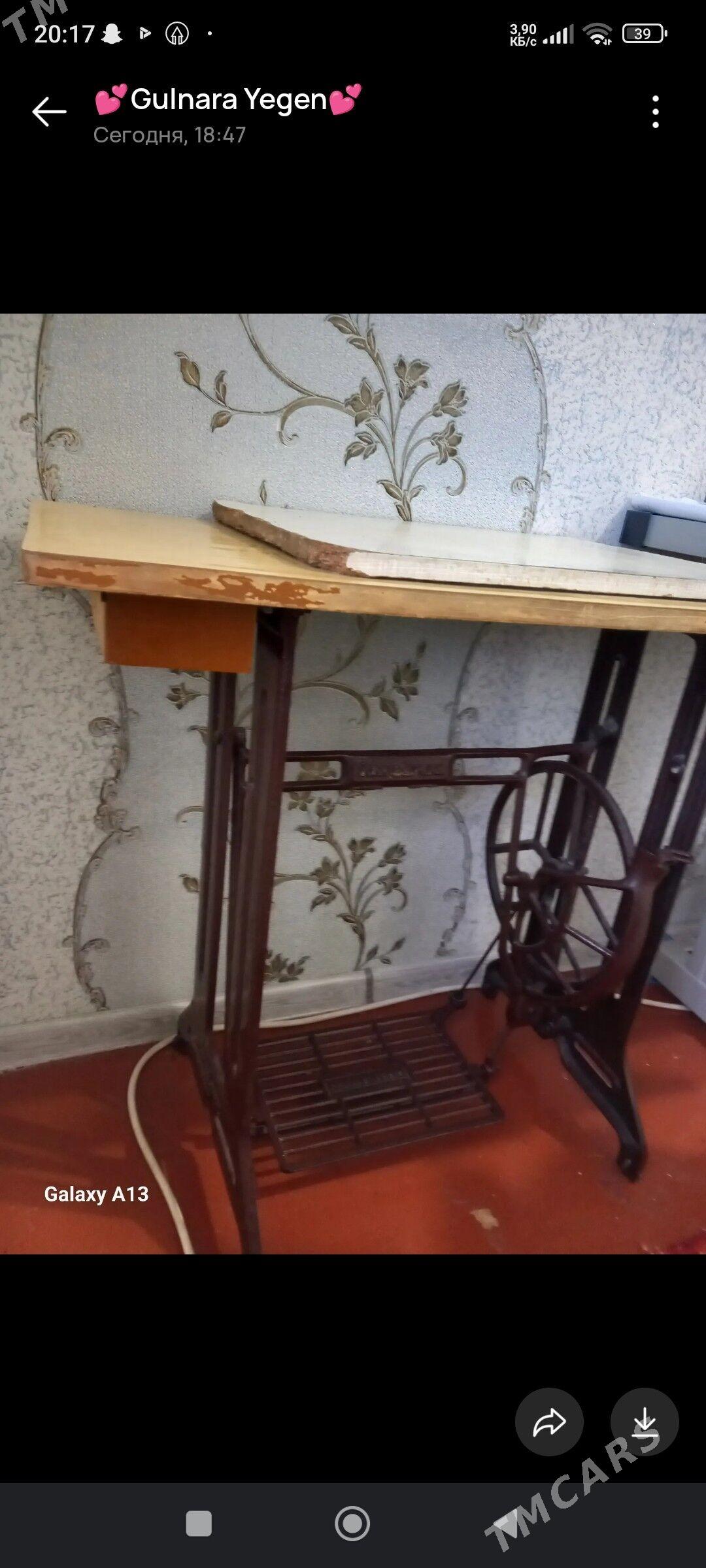 dikin masynyn ayagy - Балканабат - img 1