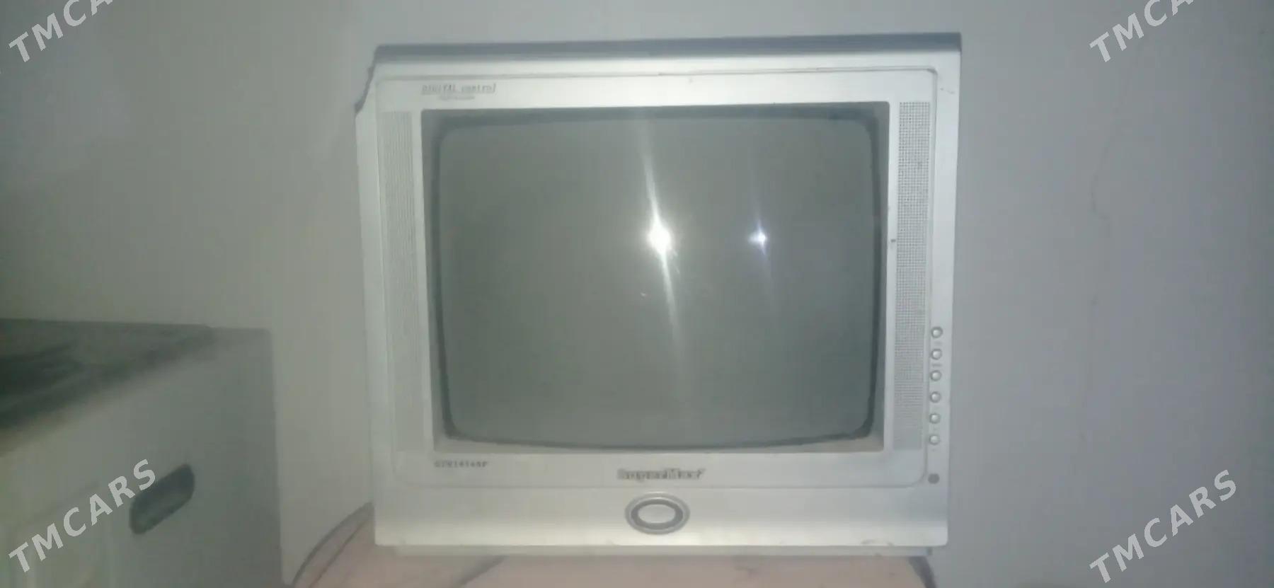 Шхавики хемде супермах - Фарап - img 2