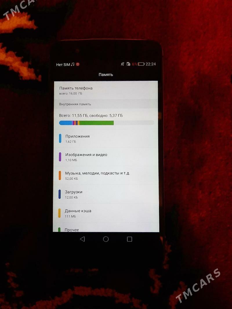 Honor PE-UL00 - Теджен - img 1