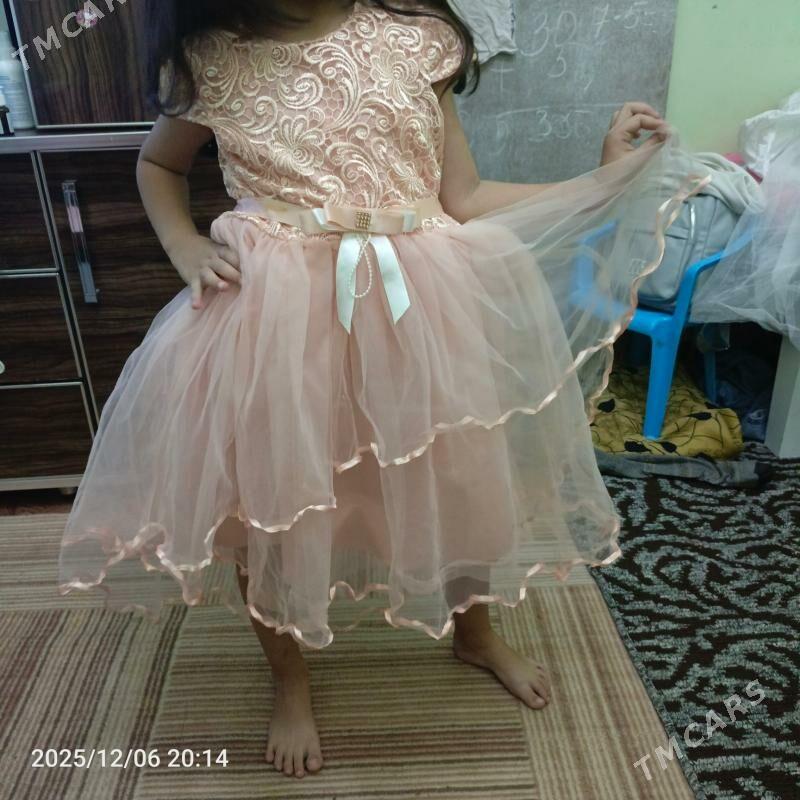 нарядное праздничное платье - Mary - img 1