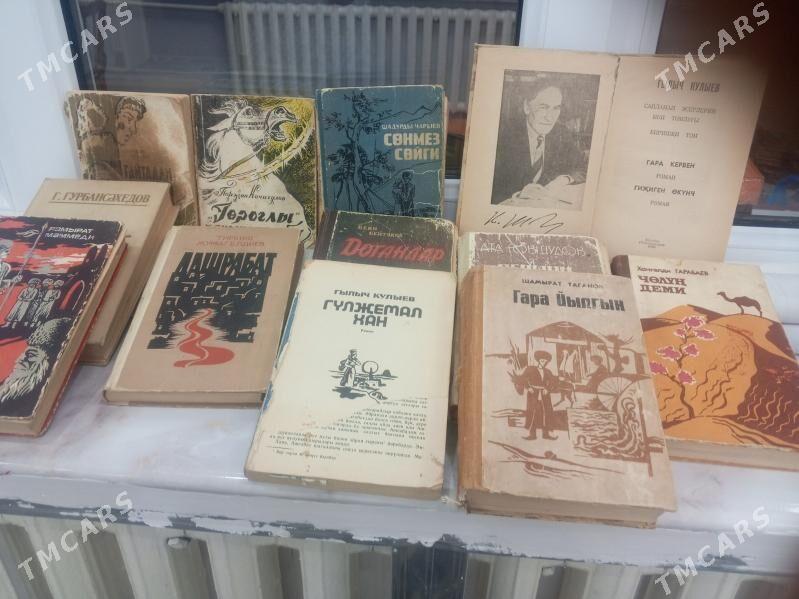 KITAPLAR - Дашогуз - img 2