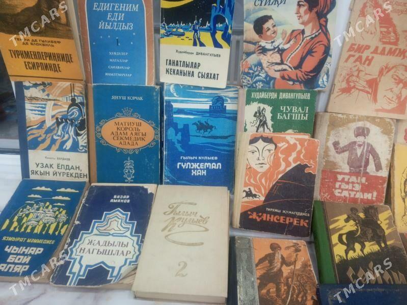 KITAPLAR - Дашогуз - img 1