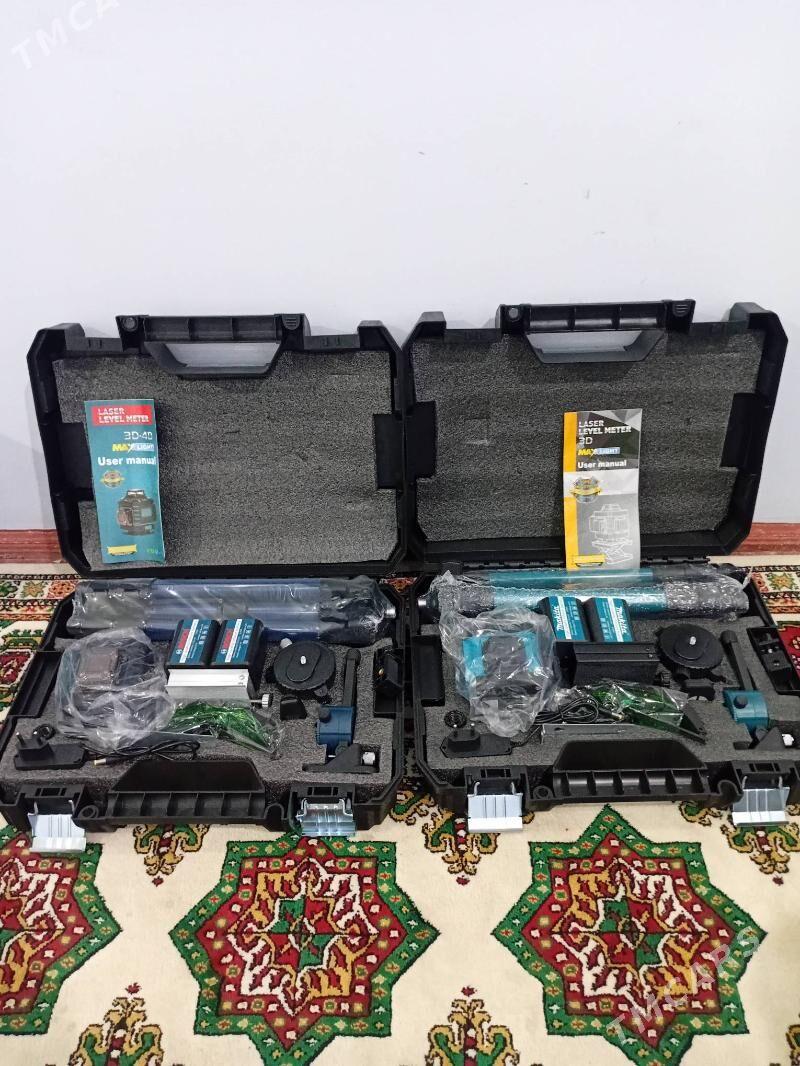 Bosch lazerni uriwen - Дашогуз - img 2