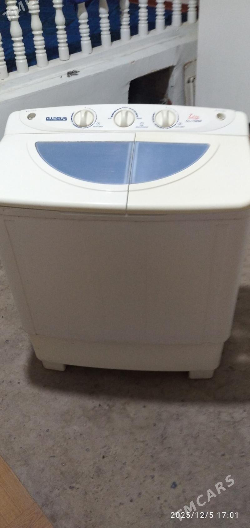 Globus - Дашогуз - img 2