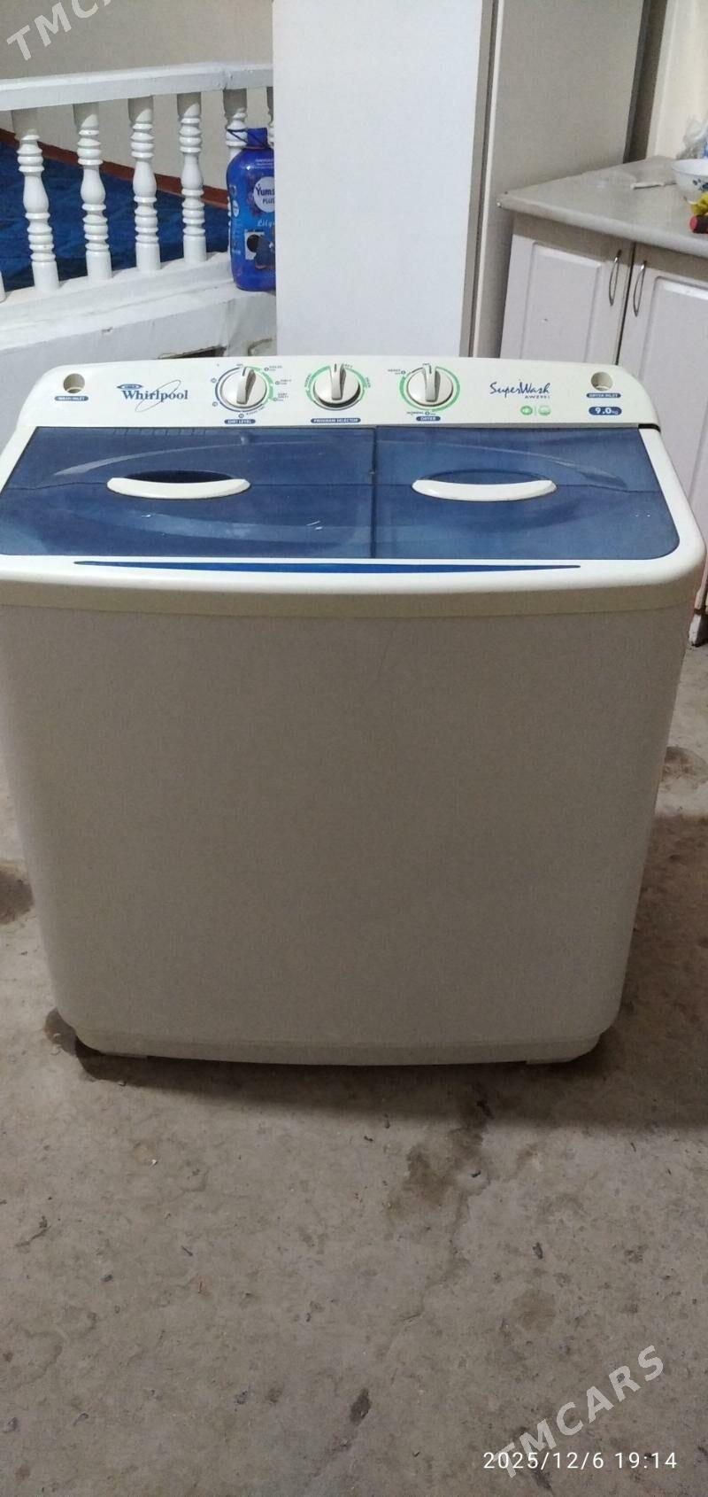 Superwaş - Дашогуз - img 3