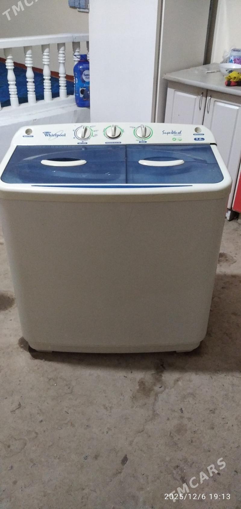 Superwaş - Дашогуз - img 1