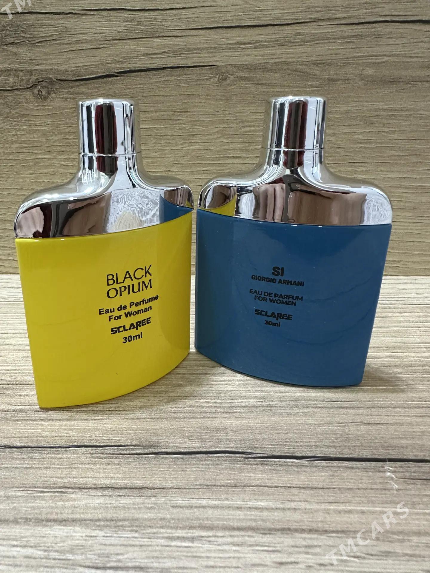 atyr духи - Parahat 4 - img 4