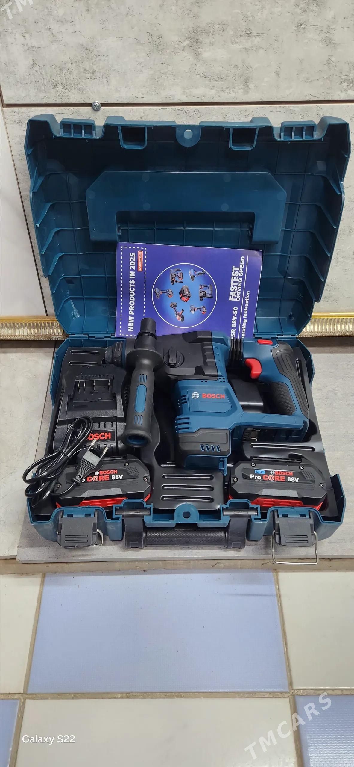 Bosch surpawik - Дашогуз - img 3