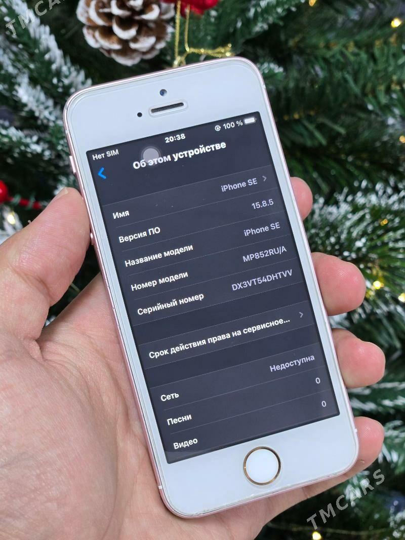 iPhone SE - Türkmenabat - img 4