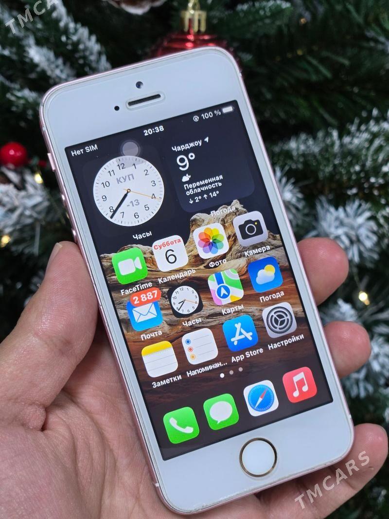 iPhone SE - Türkmenabat - img 2