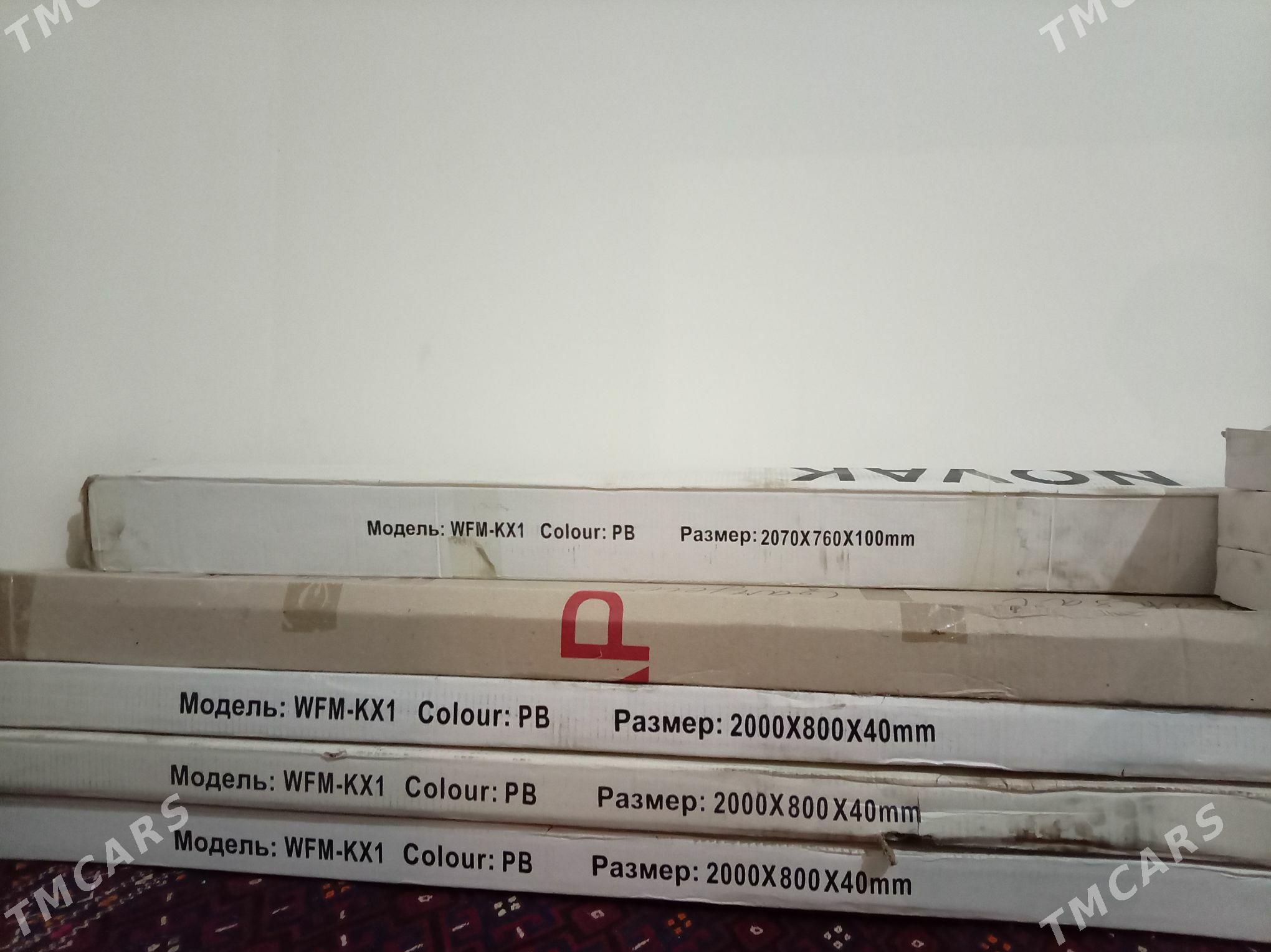 Gapylar - Балканабат - img 1