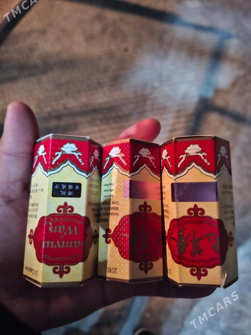 Samyuwan - Ашхабад - img 2