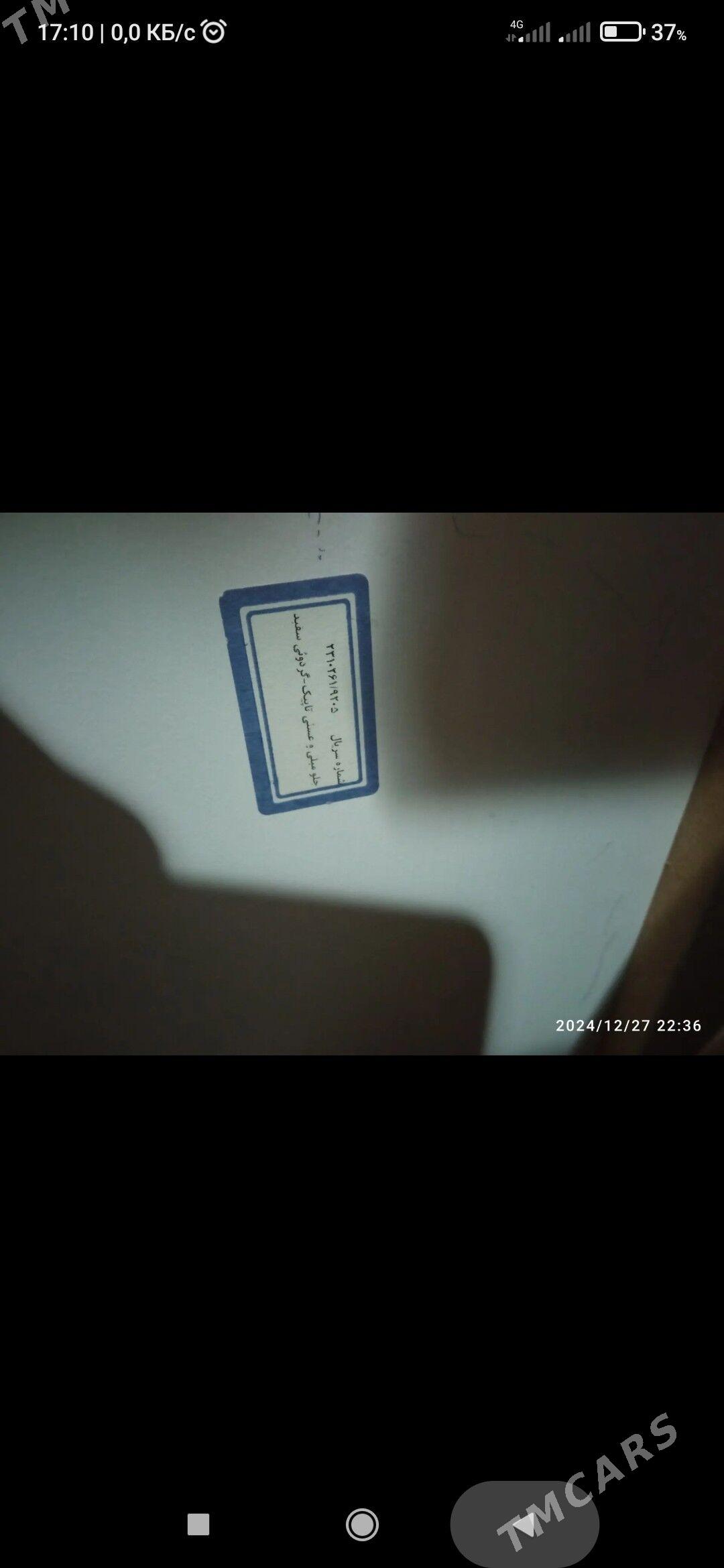 zurnal stol - Туркменбаши - img 3