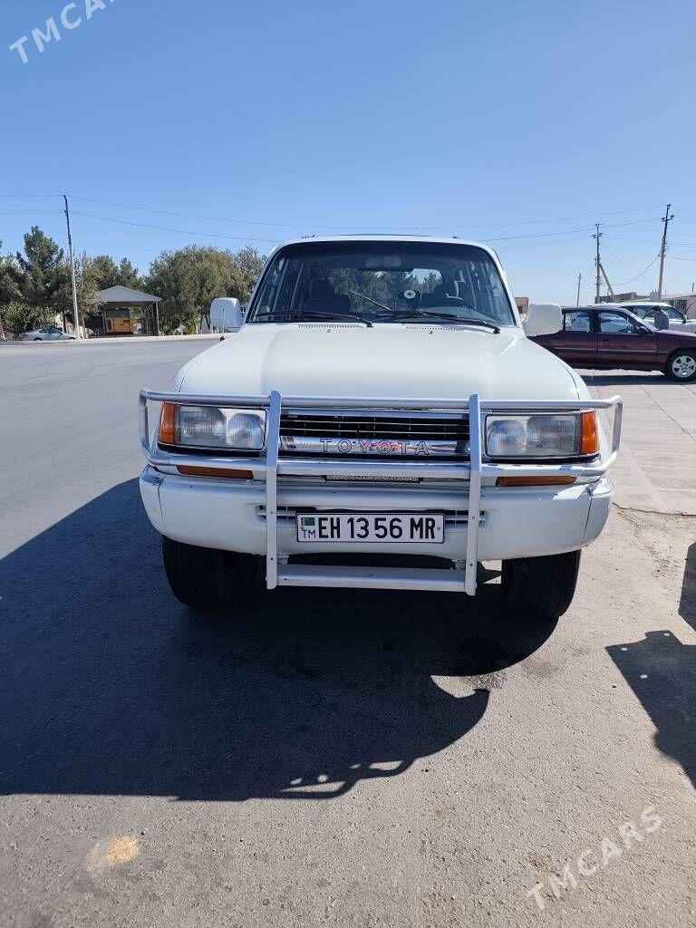 Toyota Land Cruiser 1991 - 160 000 TMT - Mary - img 1