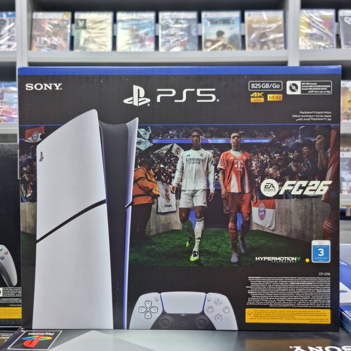 Ps5 Slim Digital 14 oyun paket - Ашхабад - img 1
