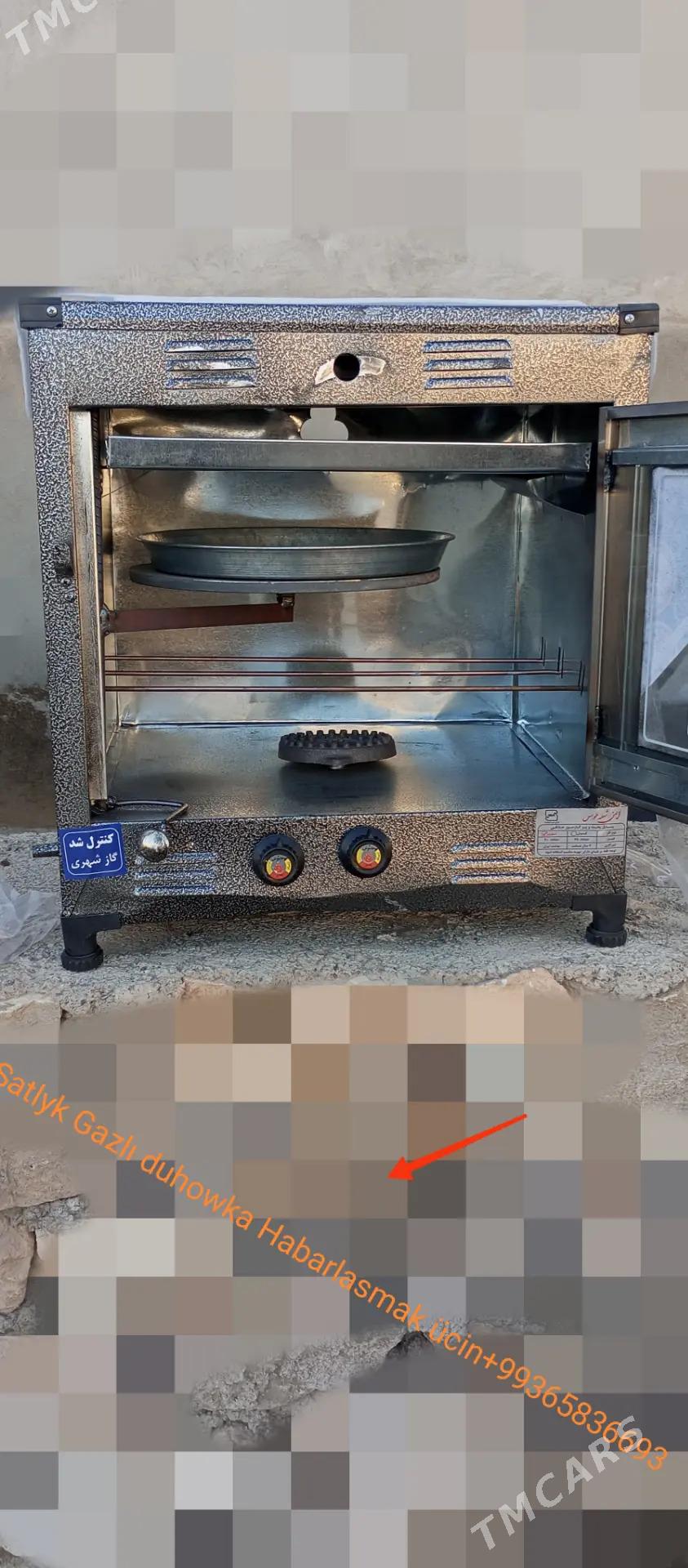 Duhowka Eyran Gazly - Койтендаг - img 2