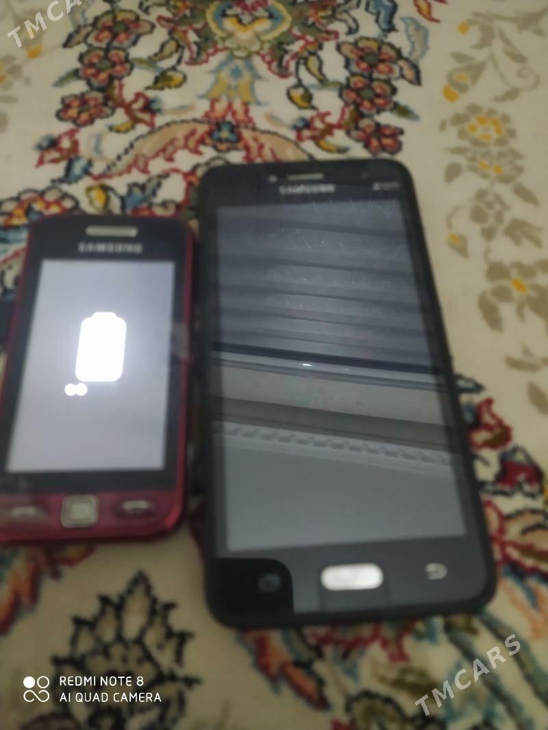 Samsung - Балканабат - img 4