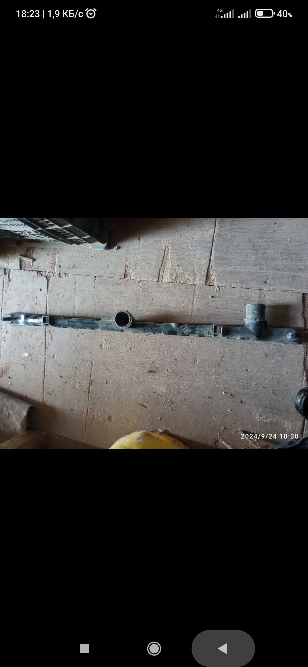 radiator wanna maxima 150 TMT - Туркменбаши - img 3