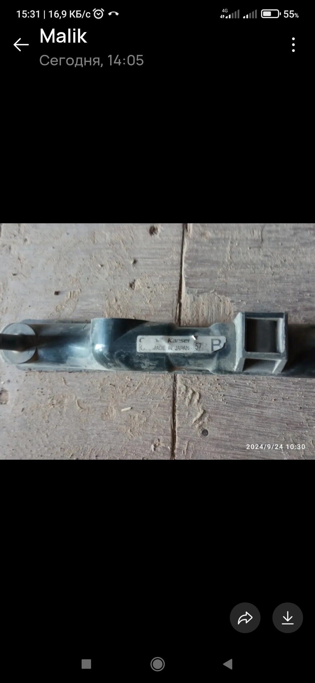 radiator wanna maxima 150 TMT - Туркменбаши - img 4