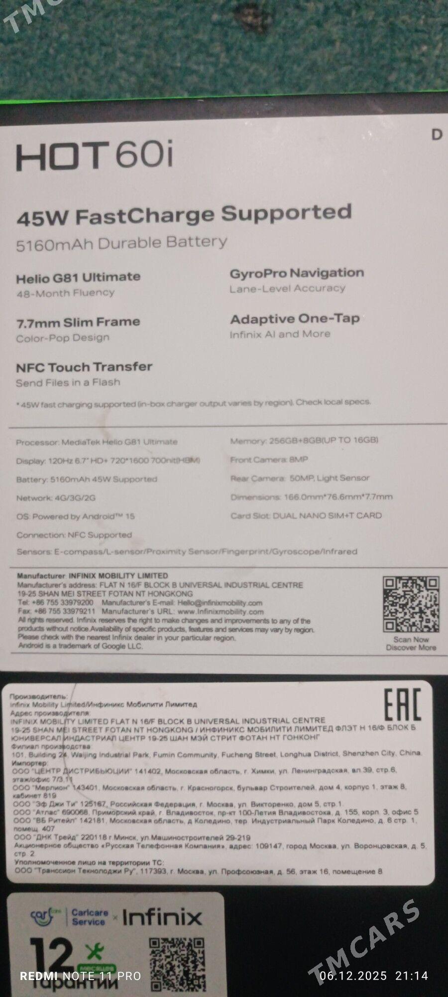 infinix hot 60i - Туркменбаши - img 2