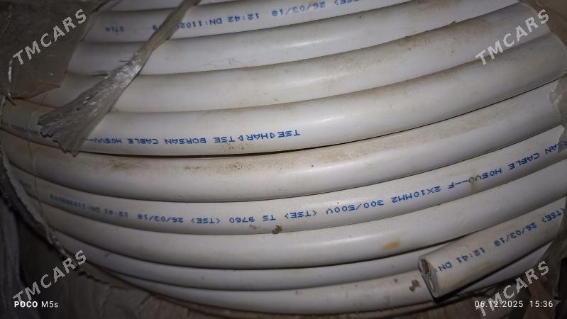 Кабель - Керки - img 3